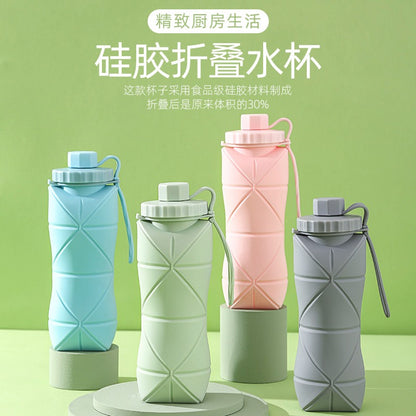 Household silicone folding water cup, large capacity, portable, outdoor sports water bottle, retractable cup